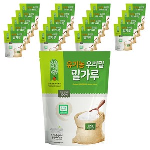 오월햇살 유기농 우리밀 밀가루, 600g, 20개