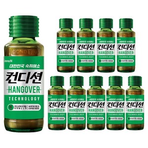 컨디션 헛개, 100ml, 10개 골드박스 특가