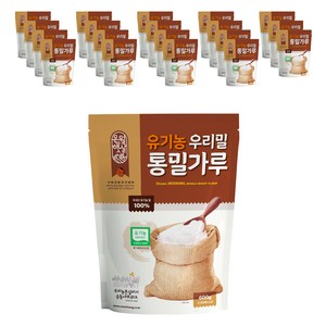 오월햇살 유기농 우리밀 통밀가루, 600g, 20개