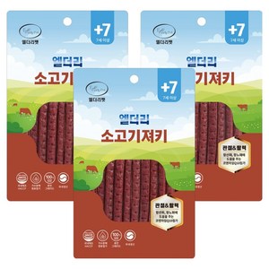 엘더리펫 강아지 엘더리 져키 노령견 간식, 소고기, 100g, 3개
