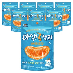 얌즈바이츠 아삭 귤젤리 8개입, 1개, 280g