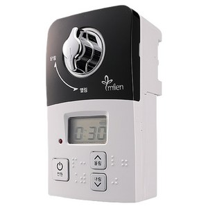 미랜 부저형 가스타이머 가스차단기 MG-06BT, 블랙, 1개