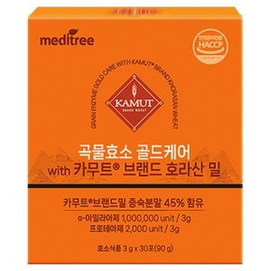 메디트리 곡물효소 골드케어 위드 카무트 브랜드 호라산밀, 90g, 1개