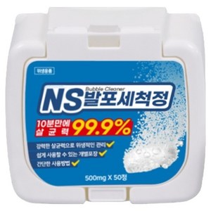 메디코어 NS발포세척정 50p, 25g, 1개