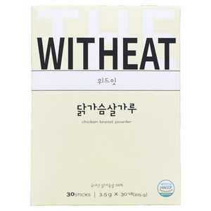 위드잇 닭가슴살 가루, 1개