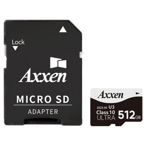액센 U3 ULTRA 마이크로SD 메모리카드 + 어댑터 MSD53, 1세트, 512GB