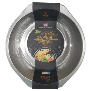 Maygreen 알루미늄 직화용기 원형 1431ml x 3p, 3개