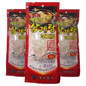 숲애 명품 아줌마 삼계탕 백숙재료 티백형, 3개, 80g