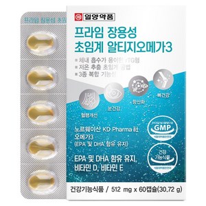일양약품 프라임 장용성 초임계 알티지오메가3, 60정, 1개