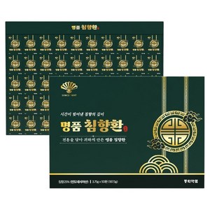 동화약품 명품 침향환 50p, 187.5g, 1개