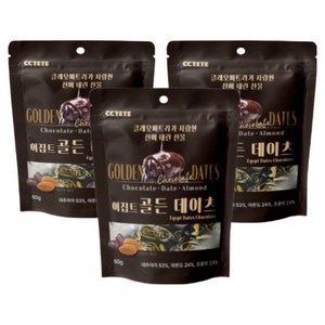 CCTETE 초코대추야자, 3개, 60g