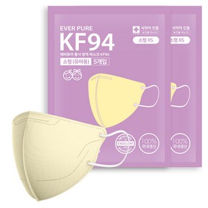 리벤스 에버퓨어 KF97 새부리형 KF94 황사 방역 마스크 초소형 KF94, 5개입, 2개, 베이지
