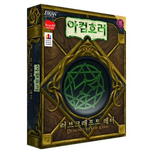 제트맨게임즈 러브 크래프트 레터 아컴호러 보드게임, 혼합색상, 1개