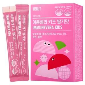 웰릿 정품 이뮨베라 키즈 딸기맛 알로에겔 면역젤리 14p, 280g, 1개