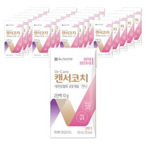 종근당건강 닥터케어 캔서코치 미니 암환자영양식, 125ml, 24개
