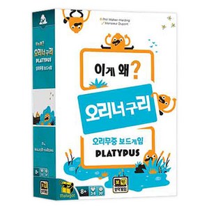 보약게임 이게 왜 오리너구리 생각투자 보드게임, 혼합색상, 1개