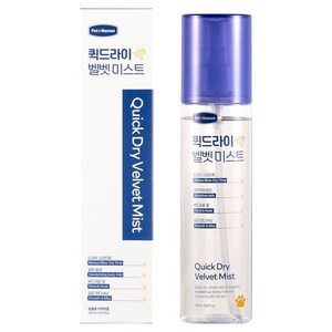 펫또마망 반려동물 퀵드라이 벨벳 미스트, 150ml, 1개입, 1개