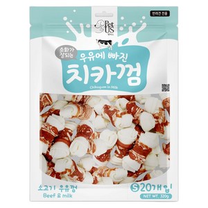 펫어스 강아지 우유에 빠진 치카껌 20p, 320g, 1개, 혼합맛(소고기/우유)