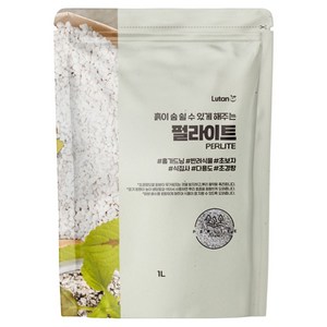 루땅 펄라이트, 1개, 1L
