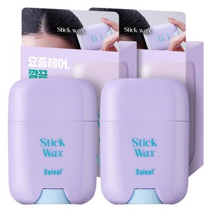 달리프 글램 잔머리 고정 스틱 하드 헤어왁스, 16g, 2개
