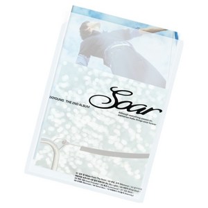 도영 2집: Soar Be My Light Ver, 1CD