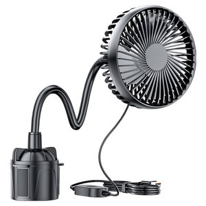 리예 컵 홀더 거치 싱글 USB 선풍기, 블랙, R-8050