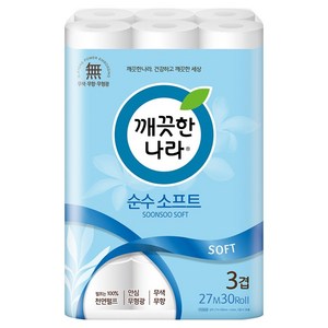 깨끗한나라 순수 소프트 3겹 화장지, 27m, 30롤, 1개