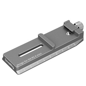스몰리그 DJI RS 4 Mini 퀵릴리즈 플레이트, 1개, 5336