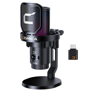 코미카 스탠딩 무선 콘덴서 마이크 게이밍 디스코드 블랙, 1개, Ejoy Uni PRO D