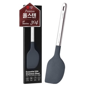 르메이드 에센셜 스텐 304 실리콘 조리도구 스파츌라, 딥 차콜, 1개