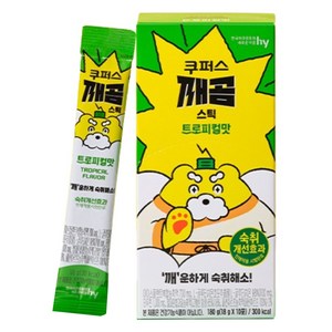 한국야쿠르트 에치와이 쿠퍼스 깨곰 스틱 트로피컬맛 숙취해소제 10p, 180g, 1개