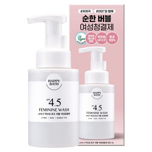 해피바스 pH4.5 약산성 로즈버블 여성청결제, 300ml, 1개
