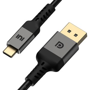 아트뮤 VESA 인증 C타입 to DP 1.4 8K DisplayPort 케이블 메탈블랙 3m 1개