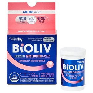 바이오리브 킬팻 다이어트 유산균, 60정, 1개