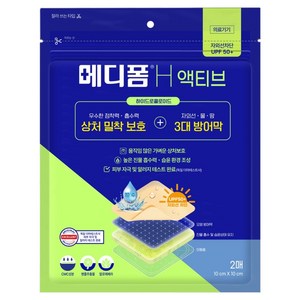 메디폼 H 액티브 재생 밴드 2p, 1개