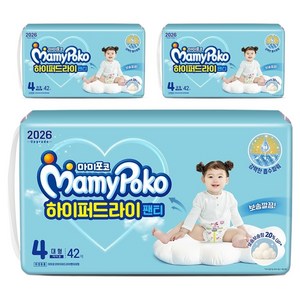 마미포코 유아용 하이퍼드라이 팬티형 기저귀 대형 여아용, 4단계, 126매