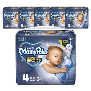 마미포코 꿀잠팬티 남여공용, 4단계, 144매