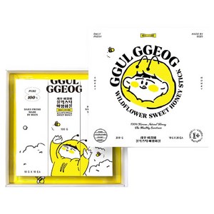 래오이경제 꿀꺽 야생화 벌꿀 스틱 30p, 300g, 1개