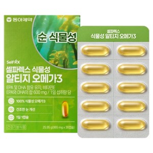 셀파렉스 식물성 알티지 오메가3, 30정, 1개