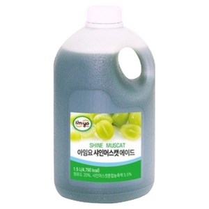 아임요 샤인머스캣 에이드, 1.5L, 1개