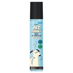 시리우스 펫패밀리 반려동물 윤기 보습 미스트, 1개, 150ml