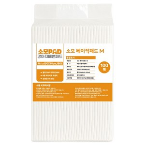 JCCOMPANY 소모 배변패드 베이직 18g, 100개입, 1개