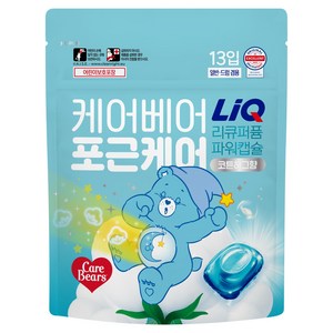 리큐 퍼퓸파워 캡슐세제 코튼허그향, 13개입, 1개