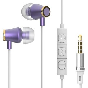 아이리버 노이즈캔슬링 갤럭시 컴퓨터 알루미늄 유선 이어폰 3.5mm, ICP-G510, 퍼플