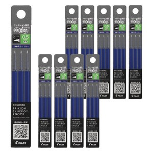 파이롯트 프릭션 시너지노크 볼펜 리필심 0.5mm, 블루, 30개