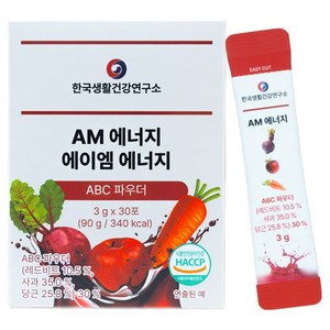 한국생활건강연구소 ABC 파우더 AM에너지 멀티 비타민 B C 믹스베리맛 30p, 1박스, 90g