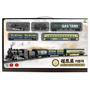 펜파 레트로기관차 1601C, BLACK, 1개