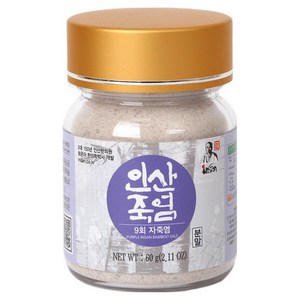 Insan 죽염 9회 자죽염 분말, 60g, 1개