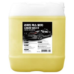 GawuD 업소용 리퀴드왁스, 1개, 18.75L