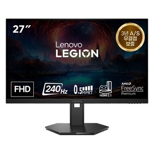 레노버 FHD 240Hz 피봇지원 게이밍 무결점 모니터, 68.5cm, Legion 27-10 68C5GAC4KR 골드박스 특가